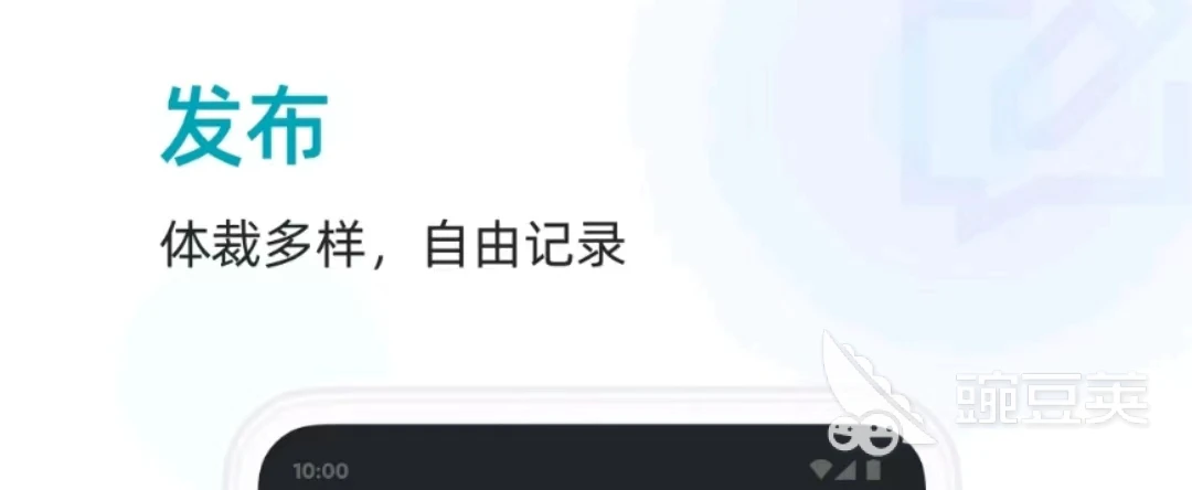 如何通过模拟比赛环境提高篮板实战能力?_0